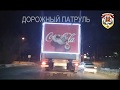 Рождественский караван Coca Cola  Праздник к нам приходит