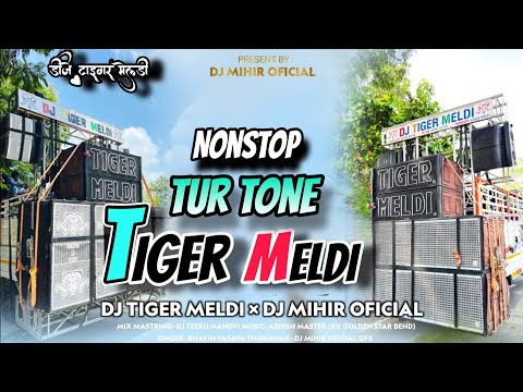 TIGER MELDI SAPATO (NEW TUR ΤΟΝ ΜΙΧ) DJ |TIGER MELDI | x DJ MIHIR MHR