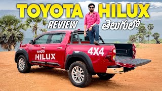 Toyota Hilux 2025 | Best Versatile 4x4 Adventure Pickup  | Drive Review in Telugu