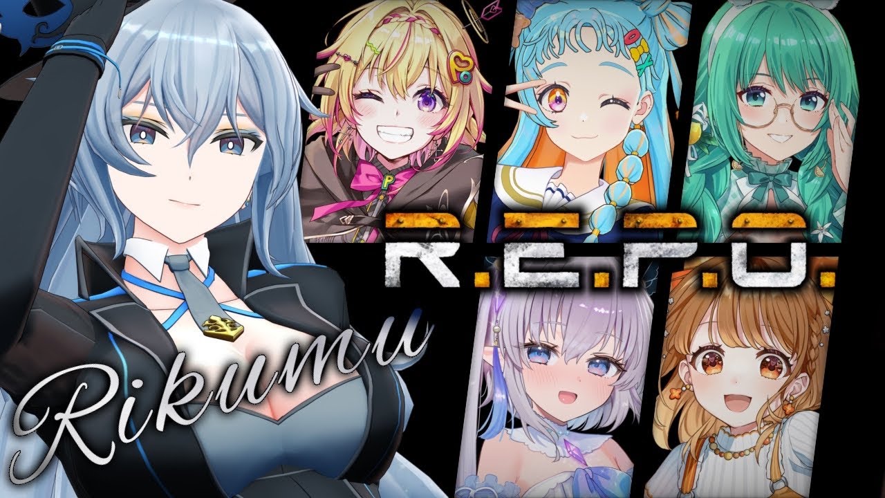 【 R.E.P.O. 】 死ぬときゃ死ぬぜ！！！！！！ 【 #REPOガールズ #リクム 】