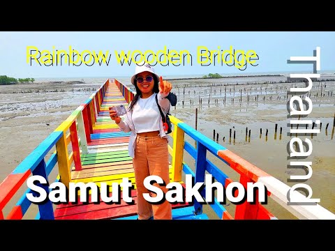 Coastline of Samut Sakhon province, Thailand & salt evaporation ponds