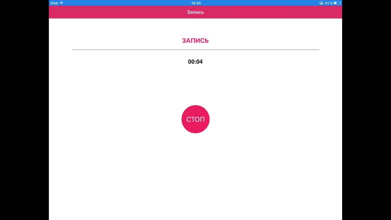 Как скачивать платные игры бесплатно на IOS 9-9.3 устройства без JB и ПК
