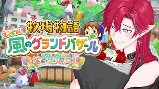 グレン・ハイマの配信のサムネイル画像