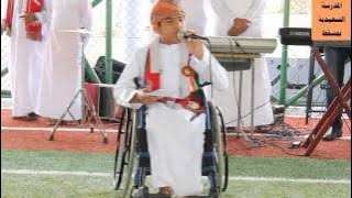 تزهو بك الاعوام عام بعد عام قابوس يا قلبا على هذا الوطن و الطالب 'محمد موسي البلوشي'