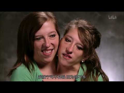 Romanatwood And Brittany