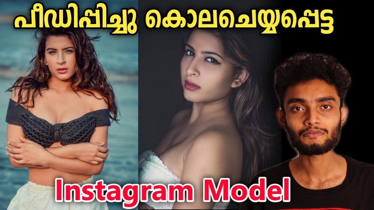 ഹൃദയം നുറുങ്ങിപ്പോകും ഈ പെണ്കുട്ടിക്ക് സംഭവിച്ചത് കേട്ടാൽ | Malayalam | Razeen