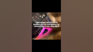 Badi mehnat se coding chal rhi hai || #coder #coding #memes #codingmeme #codewithpranx #memesdaily