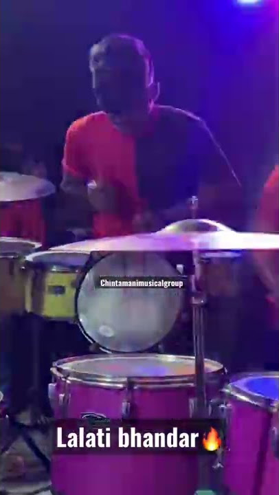 Lalati bhandar🔥🔥 @chintamanimusicalgroup at panvel haldi event