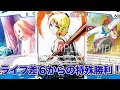 【ワンピカード】ライフ差６枚からの特殊勝利！！青単ナミデッキで黄色単カタクリと対戦してみた！ONE PIECE Card Game「なべりっじトレカチャンネル※この動画は特殊勝利しか狙ってません