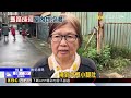 大溪午後突強降雨！ 低窪地區道路、住家嚴重淹@newsebc