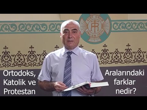 Video: Lutheran kilisesinin farkı nedir?