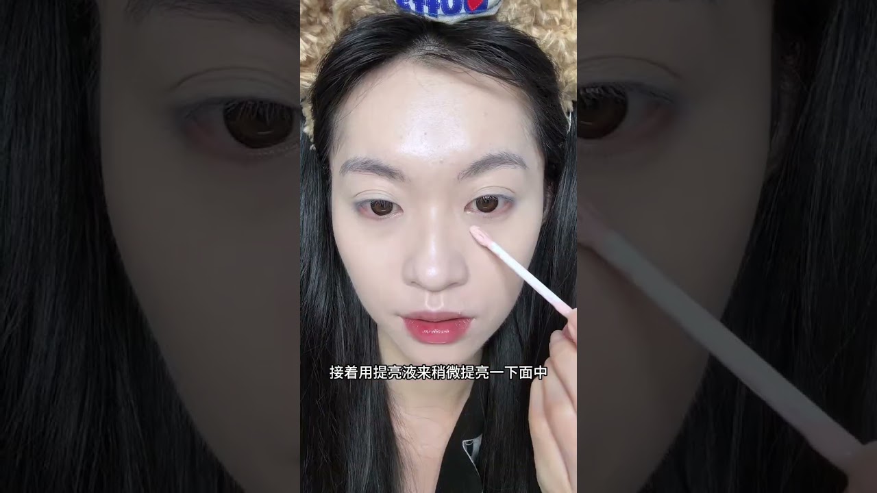 A detailed and comprehensive beginner s makeup guide Ko Yoon-jin s clear inspiration Korea