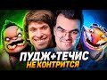 DENDI и ТРАВОМАН рыбачат и подрывают на ПУДЖЕ и ТЕЧИСЕ | ENG SUBS