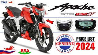 TVS Apache 160 4V Genuine Spare Parts Price List 2024 | BS4 ❤️ | TVS GENUINE PARTS PRICES 2024 🔵