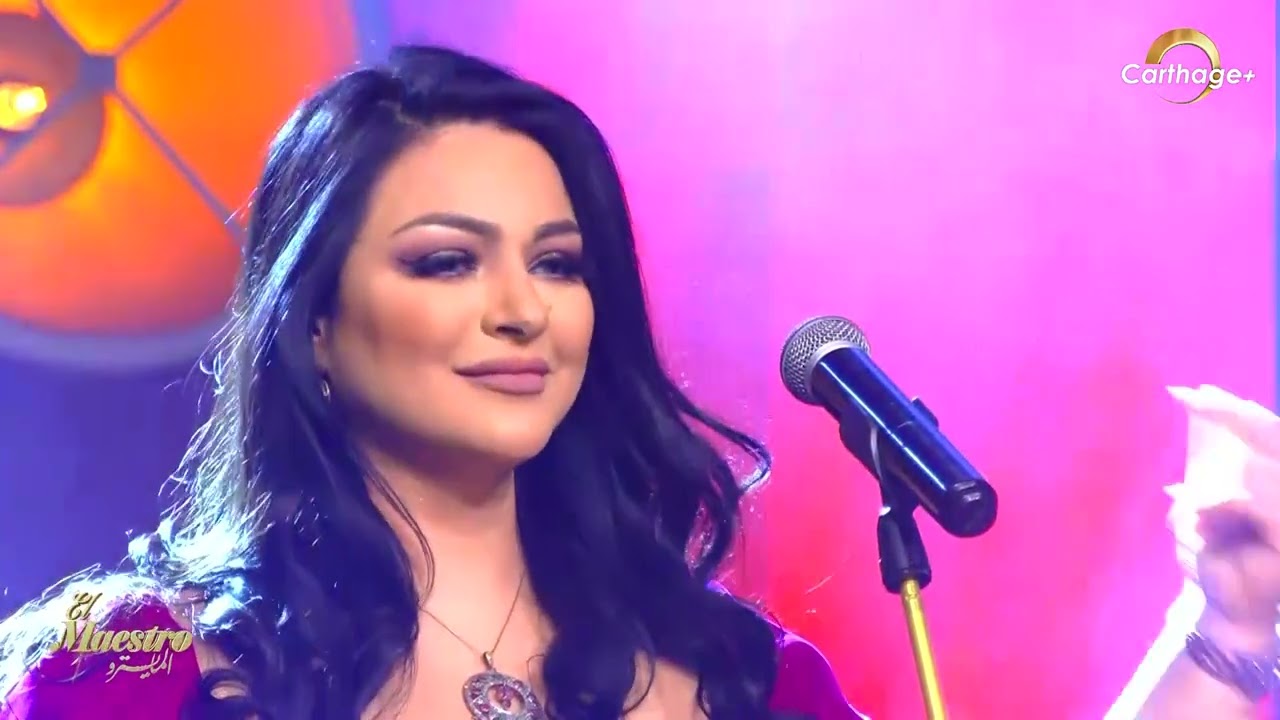 درة الفورتي و أنيس لطيف - مين حبيبي أنا