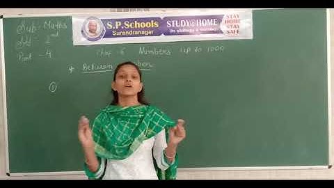 STD 2 CBSE | MATHS LEC 27 | S P SCHOOL SURENDRANAGAR
