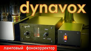 Dynavox TPR 2