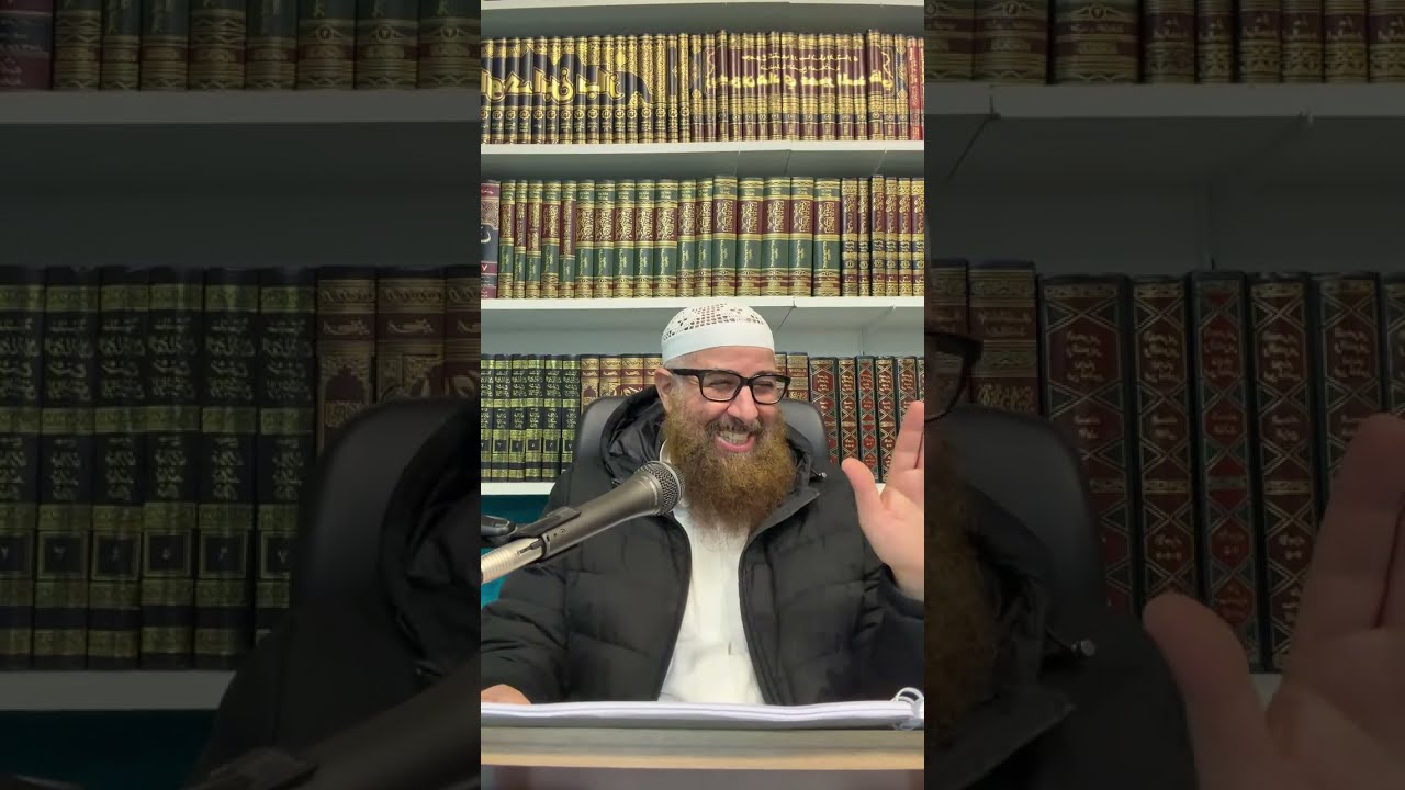 مجالس رمضان لعام 1447 هجري لأبي يوسف سمير ( الثامن )