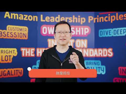 5 什么是生成式AI