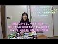 【嵐:スケッチ】音源製作の裏側とライブ1か月前からのドキュメンタリー(yayoipiano)