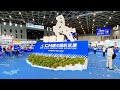 CME - China Machine Tool Exhibition 2020 | EASY TRADE AFRICA