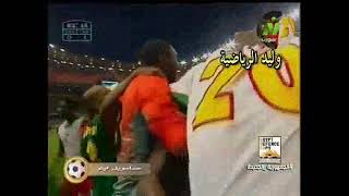 هدف صامويل أيتو في البرازيل ـ كأس القارات 2003 م تعليق عربي