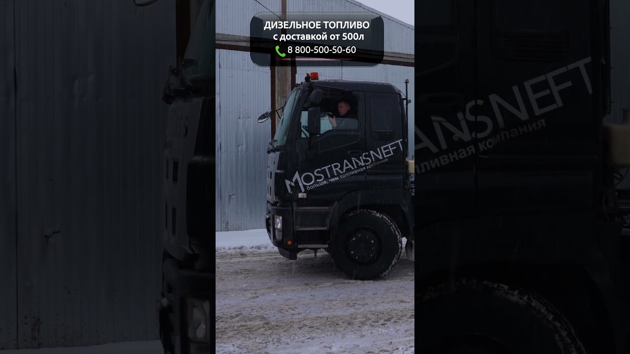 АВТО-ЛАБИРИНТ ⚡