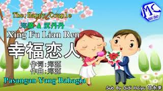 Download Lagu Xing fu lian ren//幸福恋人 MP3