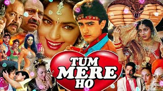 Tum Mere Ho Full Movie HD   Amir Khan, Juhi Chawla New Bollywood Hindi Movie