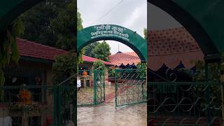 Gouri Kunja House Of Bibhutibhushan Bandyopadhyay Ghatshila Jharkhand