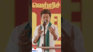 Blast 💥 blast 💥 Vijay | TVK Chief | Thalapathy Vijay | Tamilnadu ❤️💐👌👍