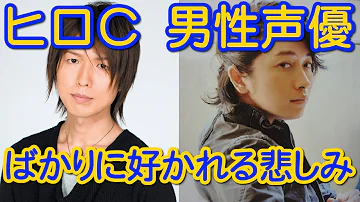 神谷 浩史 ファン レター 神谷 浩史 ファン レター