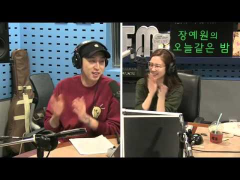 [SBS]장예원의오늘같은밤,슬리피, "DJ하게 되면 장예원 반고 시켜주겠다"