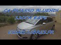 Citroen C4 Picasso BlueHDI 120ch EAT6 Episode 1