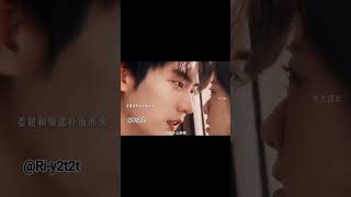 Daniel Zhou & Bao Shang En|Never-Ending Summer| #cdrama #never ending summer #DanielZhou#Baoshangen