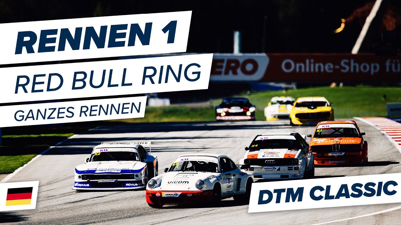 RE-LIVE 🇩🇪 Rennen 1 Red Bull Ring DTM Classic 2022