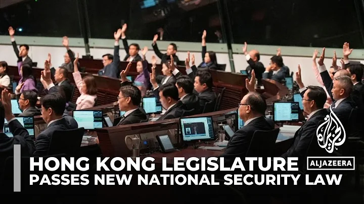 Article 23: Hong Kong legislature passes tough new national security law - DayDayNews