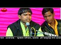 बीना भजन कुन तिरिया | Om Prakash Prajapat -  Bina Bhajan Kun Tiriya | Daspa Live 2018 Mp3 Song