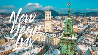 Новий рік Львів Зима 2022 New Year Lviv winter UKRAINE travel То є Львів