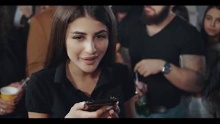 Тимсан - Вечерний Ереван