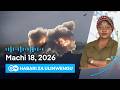 DW Kiswahili Habari Za Ulimwengu 18 03 2026 Asubuhi Swahili Habari Leo Podcast