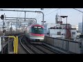 2019-1-18  近鉄京都線　朝の準急新田辺行き　他多数 の動画、YouTube動画。
