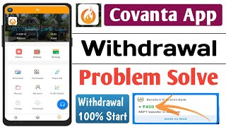 covanta app withdrawal problem solution || covanta app withdrawal proof || covanta earning app screenshot 2