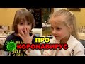 Лиза и Гарри Галкины рассказывают про КОРОНАВИРУС. Алла Пугачева и Максим Галкин с детьми.