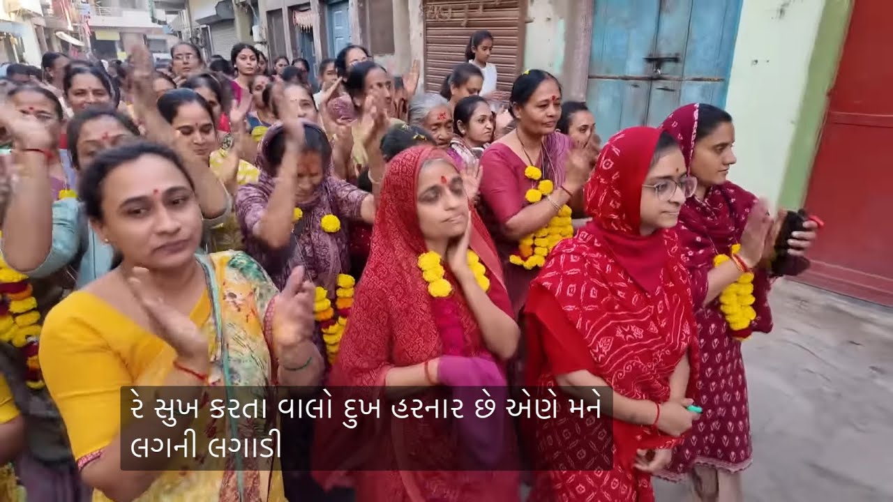 યાત્રાવાસીના સામૈયા-બોટાદમાં…