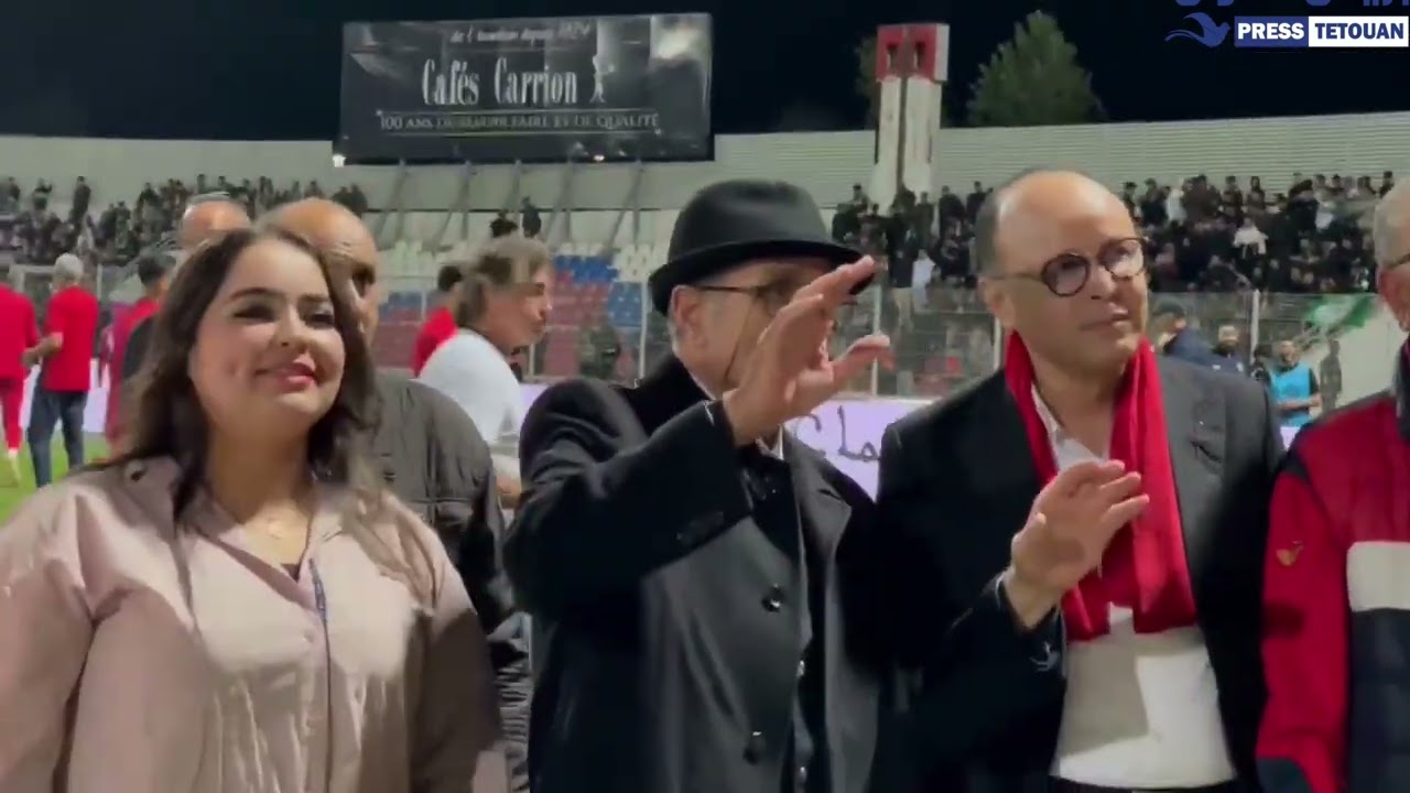 تكريم اللاعب العربي كورة بملعب سانية الرمل بتطوان