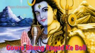 ... status, whatsapp status video, new, lord shiva, bholenath...