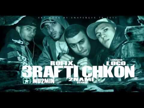 Rofix 2015 Derb Lilè 