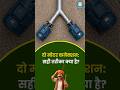 दो मोटर कनेक्शन सही तरीका क्या है? #smartfarming #education #agritech #shorts #facts #nrv #faq #drip