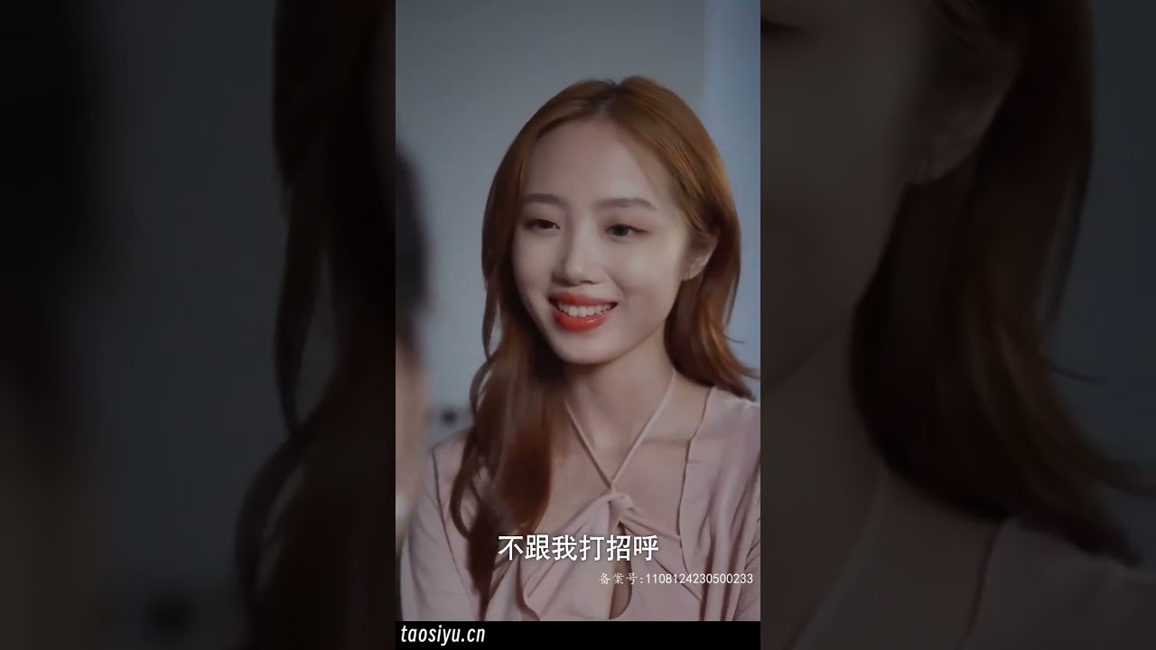 短剧《成为前妻的我逆袭了》全104集精彩回顾